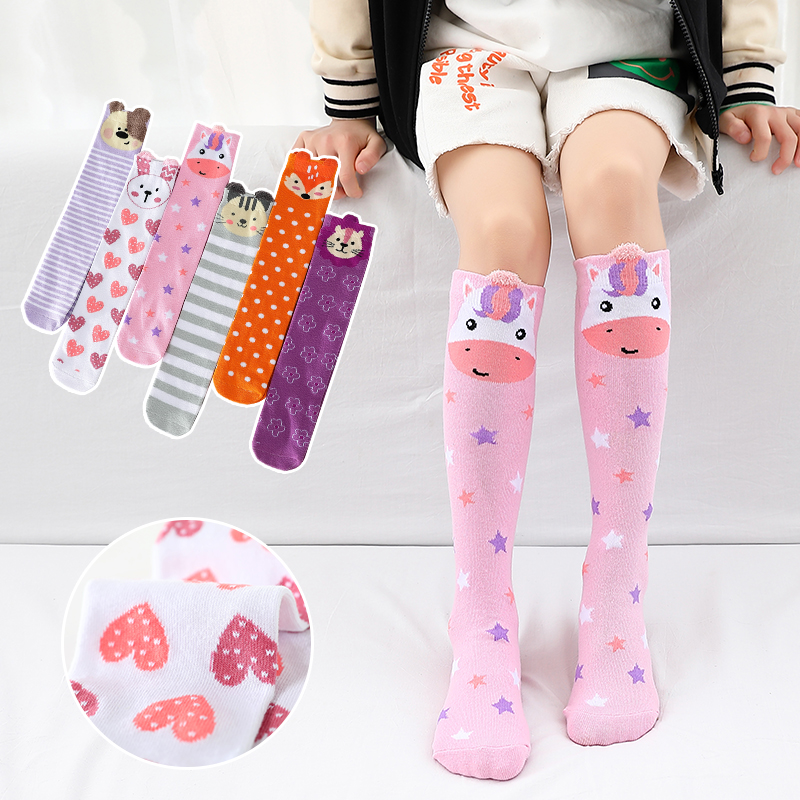 Children warmer ankle short lo – Baby Sock Oximeter Bewertung und Preis