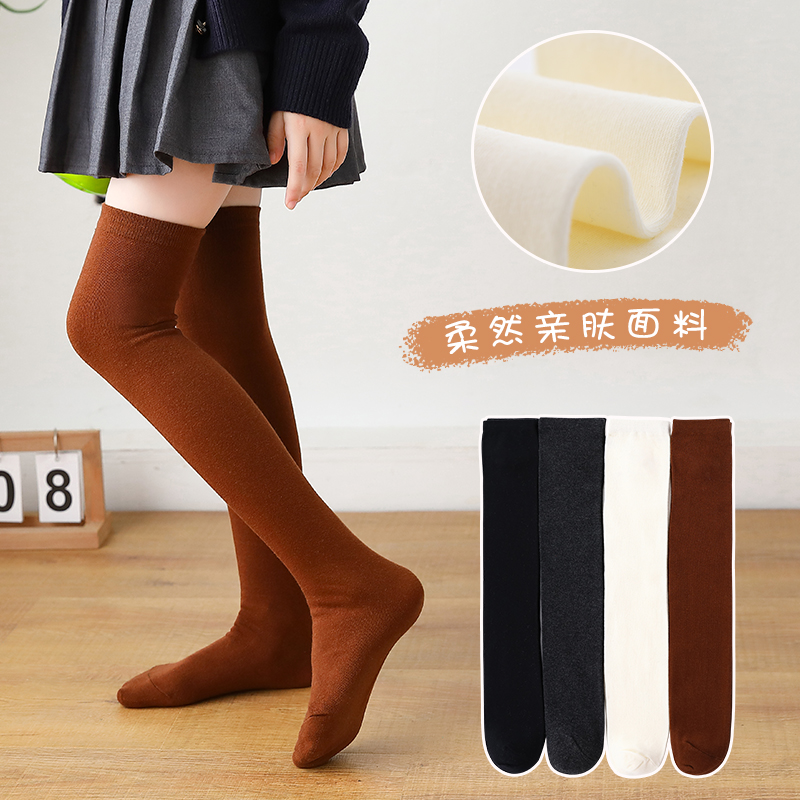 winter autumn girls soft cotto – Baby Sock Oximeter Bewertung und Preis
