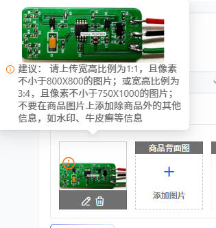 Biosensor EMG Sensor Electrode – Muscle Sensor Emg Bewertung und Preis