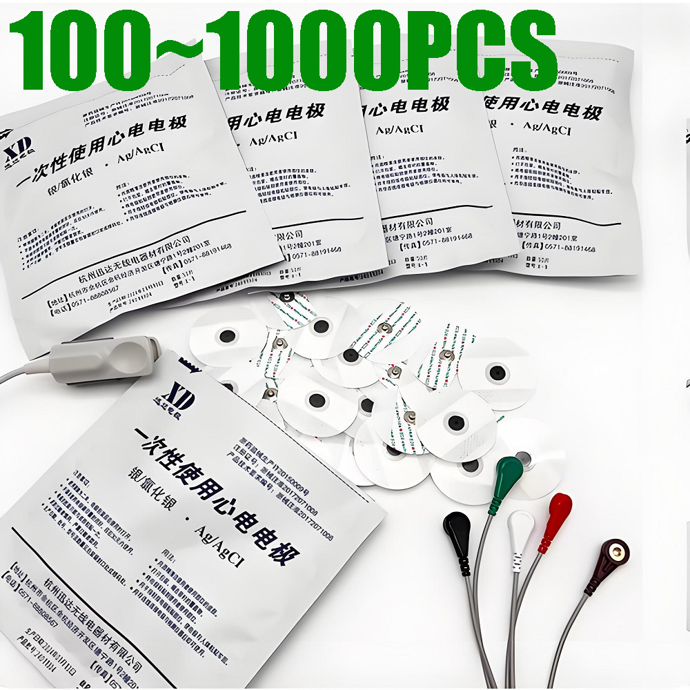 100~1000pcs Medical Disposable – Ecg Patch Monitor Bewertung und Preis